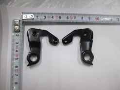 Derailleurhanger 045
