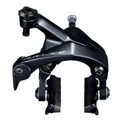 Shimano Dura-Ace BR9100 Remmenset 5 Shimano Dura-Ace BR9100 Remmenset -Fietscomponenten Winkel 528F561E 33F3 488C 987F 1AE6B30CC384 6