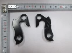 Derailleurhanger 037