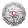 Sunrace CSMX80 11sp Cassette