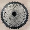 Massini Shimano Microspline Passing Cassette 12v-10-50